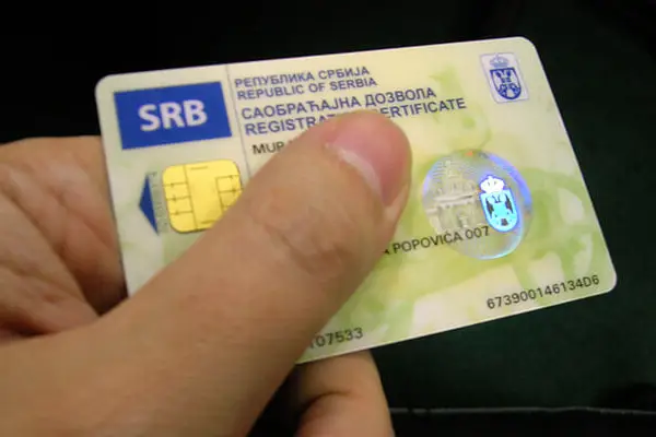 Registracija vozila Trajkovic